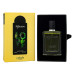 Lattafa Pride Affection,edp., 20ml