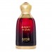 Anfar 1950 Sunset in Dubai,edp., 100ml Anfar 1950 Sunset in Dubai,edp., 100ml