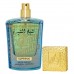 Lattafa Perfumes Sheikh Al Shuyukh Supreme,edp., 100ml Lattafa Perfumes Sheikh Al Shuyukh Supreme,edp., 100ml
