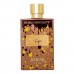 Anfar Biscotti Truffle Dubai Chocolate,edp., 80ml