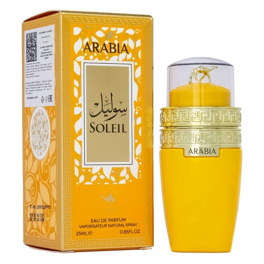 Le Chameau Arabia Soleil,edp., 25ml Le Chameau Arabia Soleil,edp., 25ml