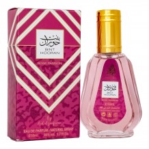Ard Al Zaafaran Bint Hooran Rose Passion,edp., 50ml
