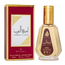 Lattafa Perfumes Ameerat Al Arab,edp., 50ml Lattafa Perfumes Ameerat Al Arab,edp., 50ml