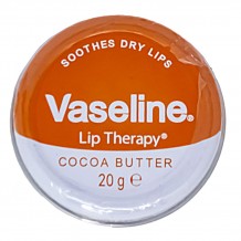 Бальзам для губ Vaseline Lip Therapy Cocoa Butter, 20g