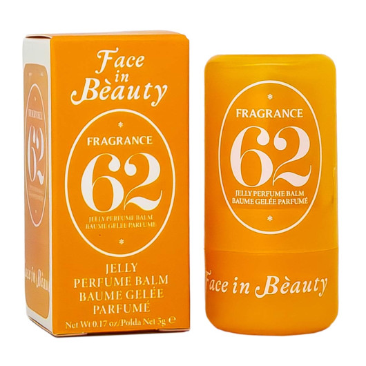 Желейный бальзам Face in Beauty 62 (желтый)