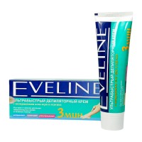 Депилятор для ног Eveline ультра быстрый 3 мин 125 ml