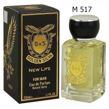Golden Silva Bvgari Men In Black M 517, edp., 50 ml