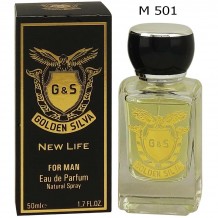 Golden Silva Giorgio Armani Code Men M 501, edt., 50 ml