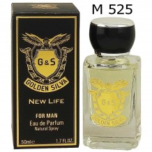Golden Silva Lacoste L 12 White For Men M 525, edp., 50 ml