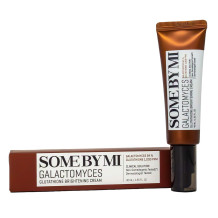 Крем для лица с галактомисисом и глутатионом Some By Mi Galactomyces Glutathione Brightening Cream, 40ml
