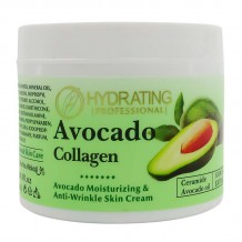 Увлажняющий крем для лица Wokali Avocado Collagen Firming Cream, 115g