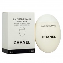 Крем для рук и ногтей Chanel La Crème Main Texture Riche, 50ml