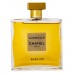 Lux Chanel Gabrielle,edp., 100ml