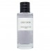 Christian Dior Gris Dior New Look Limited Edition,edp., 125ml