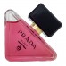 Lux Prada Paradoxe Intense,edp., 50ml