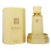 French Avenue Meringue,edp., 100ml French Avenue Meringue,edp., 100ml