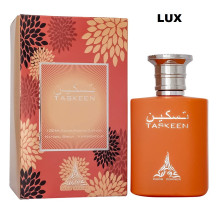 Lux Paris Corner Taskeen,edp., 100ml Lux Paris Corner Taskeen,edp., 100ml