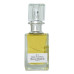 Lux Maison Margiela Ch. 1 Blaze of Stillness,edp., 75ml Lux Maison Margiela Ch. 1 Blaze of Stillness,edp., 75ml