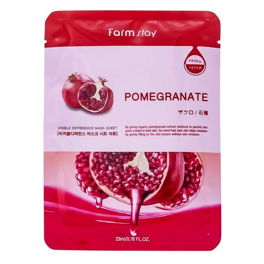 Маска для лица Farmstay Pomegranate