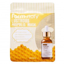 Маска для лица Farm Stay Lustrous Propolis Mask, 30ml