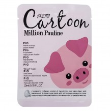 Маска для лица Million Pauline Pig, 23ml