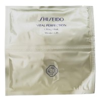 Маска длялица Shiseido Vital Perfection LiftDefine Radiance, 35ml