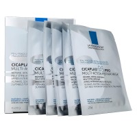 Маскадля лица La Roche-Posay Cicaplast B5 Pro Multi-Action Repair Mask (упаковка 5шт)