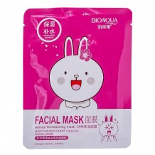 Маска для лица Bioaqua Facial Mask, 25ml