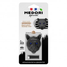 Меловой авто-парфюм на дефлектор 3D Medori Silky Sand (Baccarat Rouge 540)