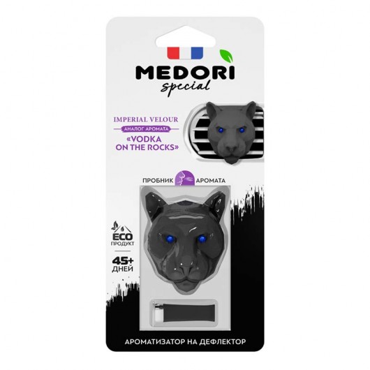 Меловой авто-парфюм на дефлектор 3D Medori Imperial Velour (Vodka on the Rock)