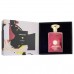 Amouage Journey For Men,edp., 100ml