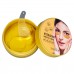 Патчи Sadoer Hydrating Smooth Eye Mask,  60шт