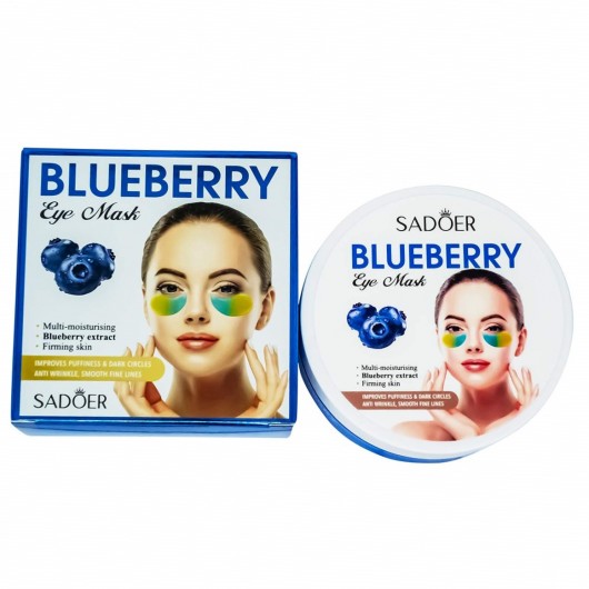 Патчи Sadoer Bluberry Extrait, 60шт