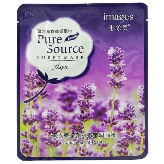 Images Pure Source