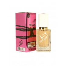 Shaik (Givenchy Play For Her W 94), edp., 50 ml(квадратный)