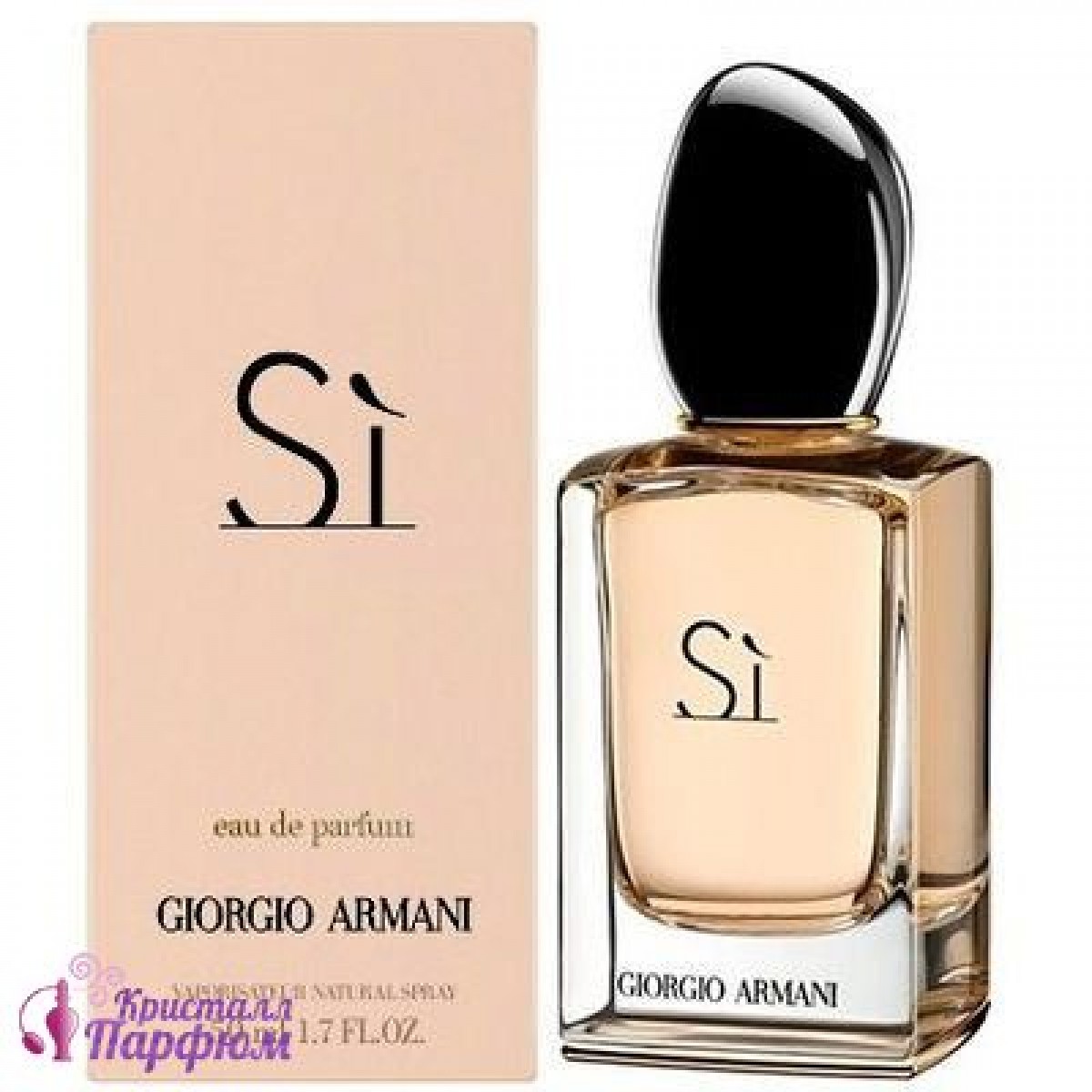 Giorgio Armani Si Woman edp. 100 ml