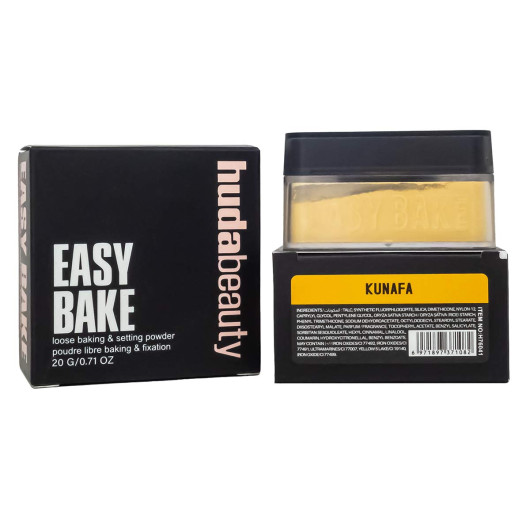 Рассыпчатая пудра Huda Beauty Easy Bake Powder для фиксации макияжа (Kunafa)