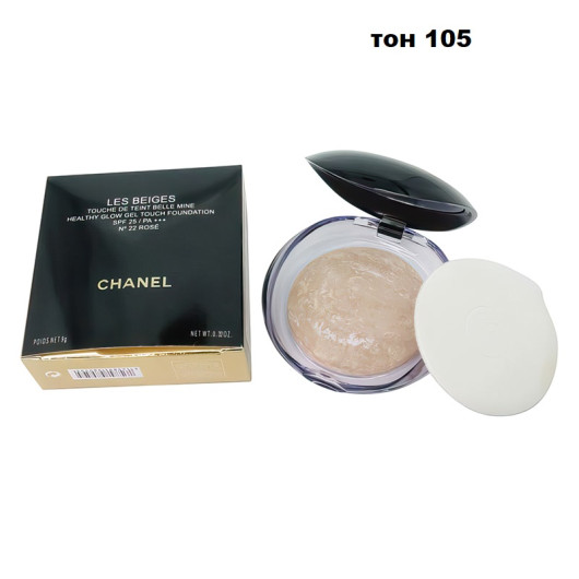 Пудра Chanel Les Beiges, тон 105 Пудра Chanel Les Beiges, тон 105