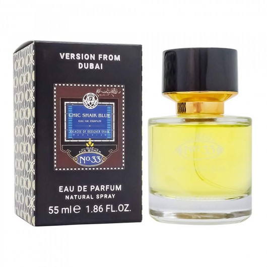 Shaik Opulent №33,edp., 55ml
