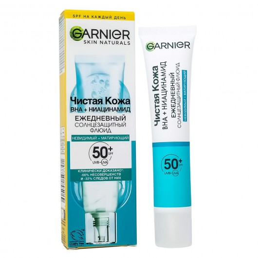 Солнцезащитный флюид Garnier BHA + ниацинамид,40ml