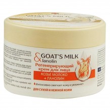 B.J.Goat` S milk & Collagen Крем От Морщин Для Лица Козье Молоко + Ланолин, 200 мл