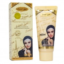 BB крем XQM 7 in 1 BB cream Moisten The Skin, 3D Effect, 80ml