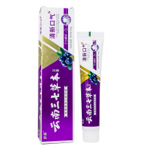 Зубная паста ShuChen Yunnan Tianqi с черникой, 100g